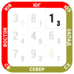 юз юз