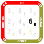 з з