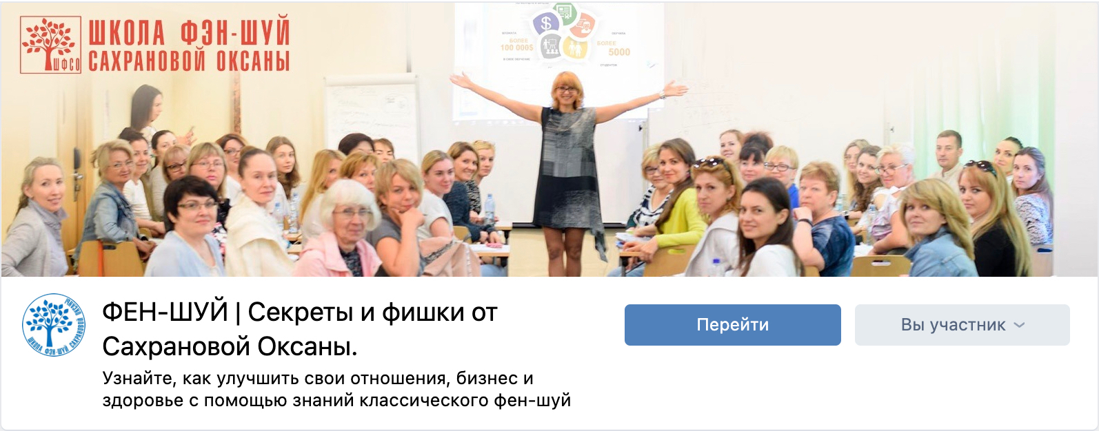 vk_sakhranova