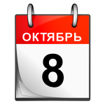 08.10