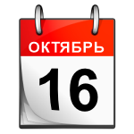16.10