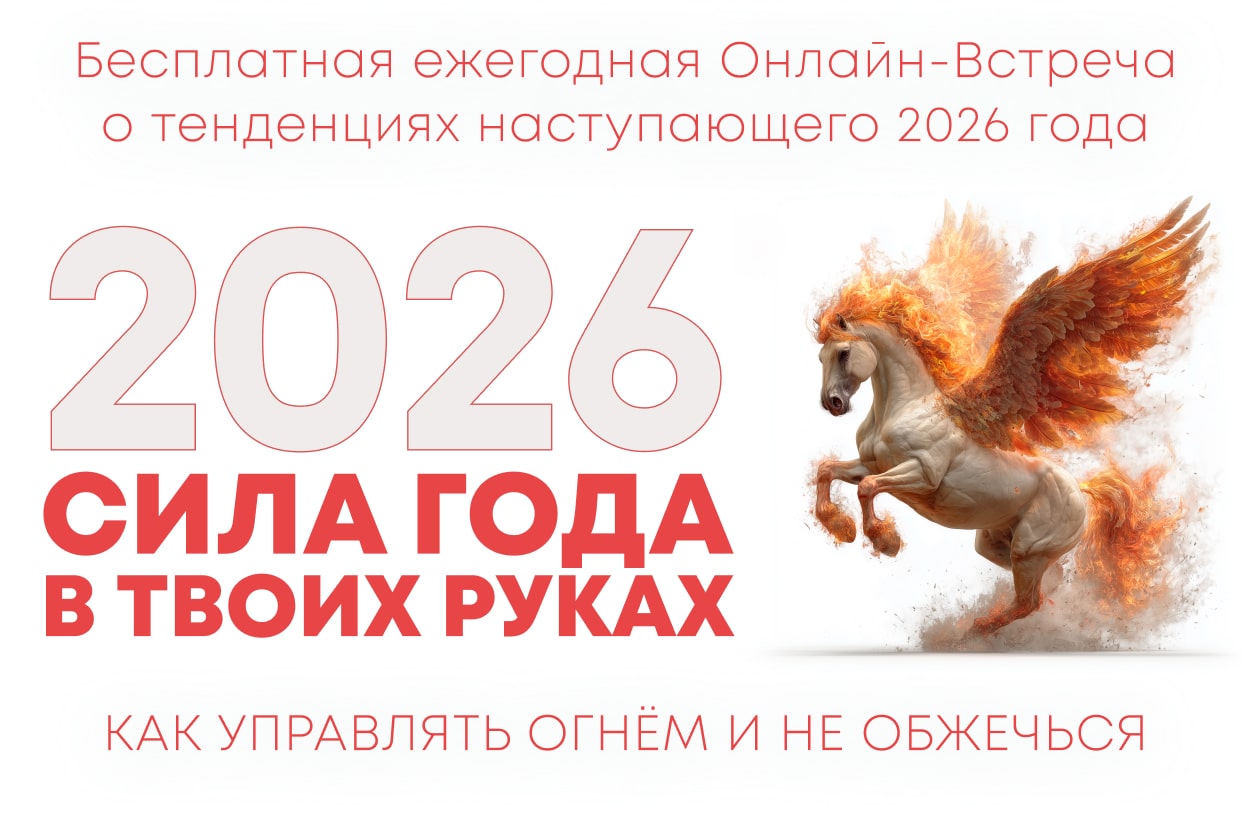 baner-2026-min