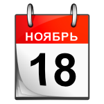 18,11