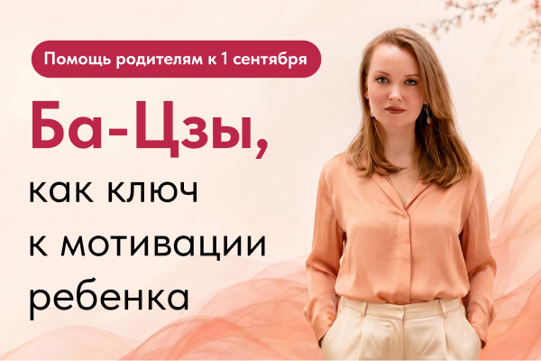 anastasiya-karnashina-preview